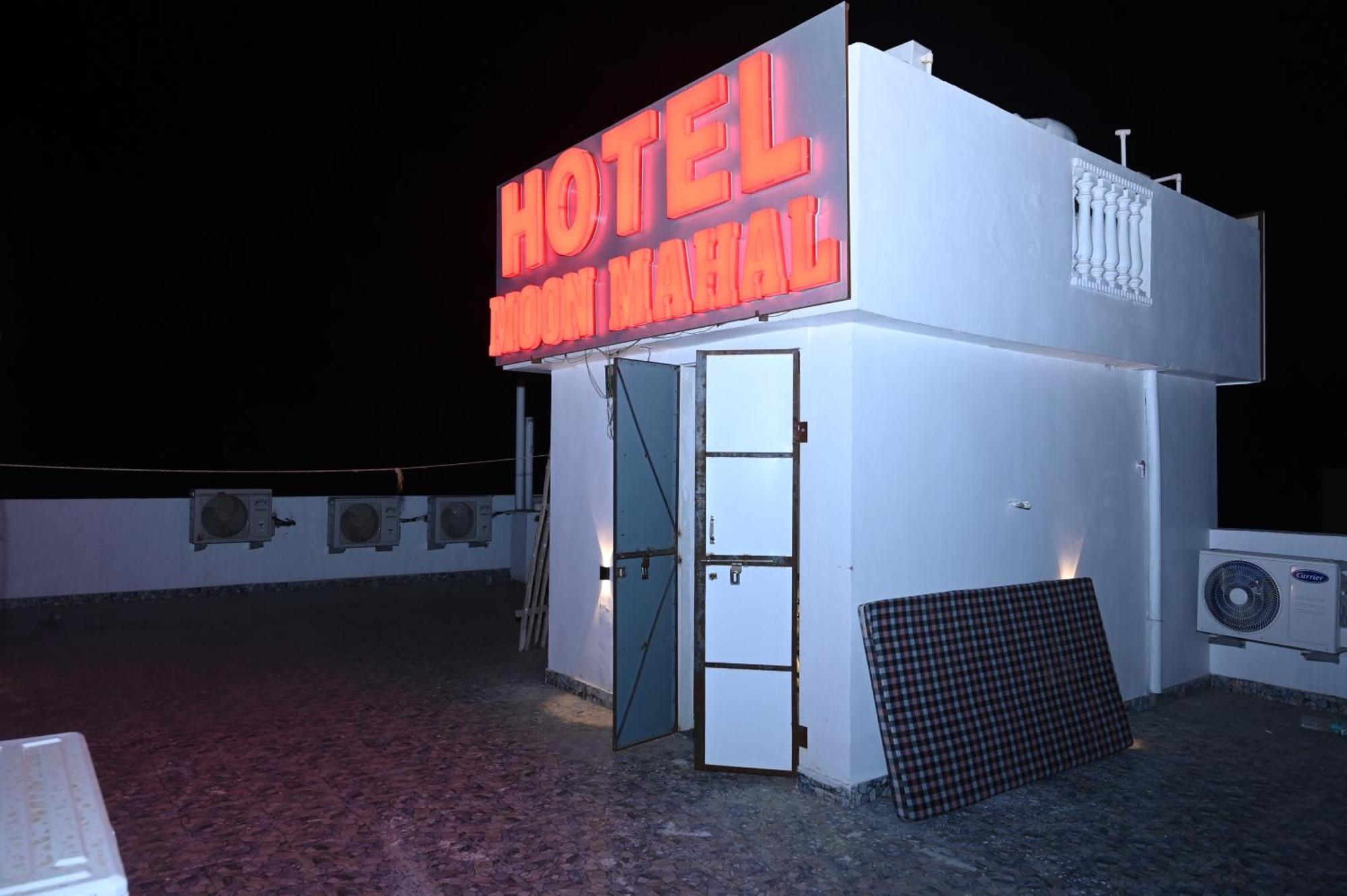 Hotel Moon Mahal ジャイプール エクステリア 写真